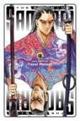 Elusive Samurai, Vol. 18