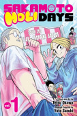 Sakamoto Holidays, Vol. 1