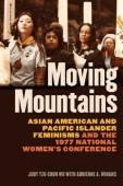 Moving Mountains
