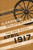 April 1917