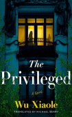 Privileged