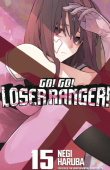 Go! Go! Loser Ranger! 15