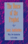House of the Prophet