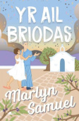 Yr Ail Briodas