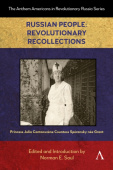 Russian People: Revolutionary Recollections