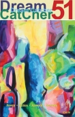 Dream Catcher 51