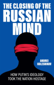 Closing of the Russian Mind