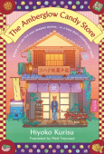 Amberglow Candy Store