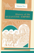 History of the Byzantine Empire, 324-1453 V. 2