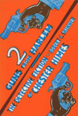 Two Guns from