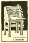 Unimportant Clerks