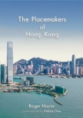 Placemakers of Hong Kong