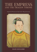 Empress and the Dragon Throne