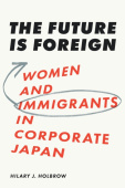 Future Is Foreign