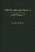 Greek Economy