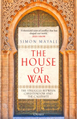 House of War