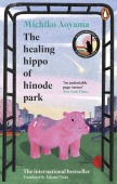 Healing Hippo Of Hinode Park