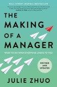 Making of a Manager