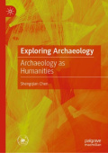 Exploring Archaeology