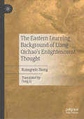 Eastern Learning Background of Liang Qichao’s Enlightenment Thought