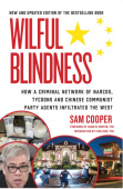 Wilful Blindness US and International Edition