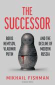 Successor