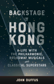 Backstage in Hong Kong