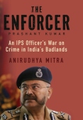 Enforcer