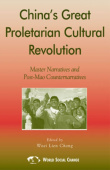 China's Great Proletarian Cultural Revolution