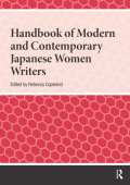 Handbook of Modern and Contemporary Japanese Women Writers