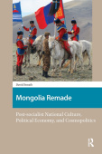 Mongolia Remade