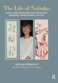 Life of Nobuko