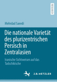 Die nationale Varietat des plurizentrischen Persisch in Zentralasien