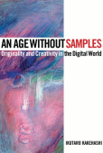 Age Without Samples