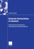 Deutsche Hochschulen im Ausland
