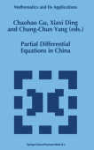 Partial Differential Equations in China