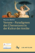 Vertere – Paradigmen des Ubersetzens in der Kultur der Antike