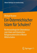 Ein Osterreichischer Islam fur Schulen?