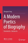 Modern Poetics of Biography