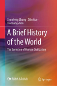 Brief History of the World