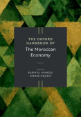 Oxford Handbook of the Moroccan Economy