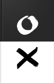 Noughts & Crosses