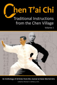 Chen T'ai Chi