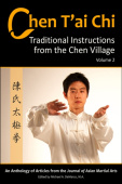 Chen T'ai Chi