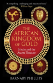 African Kingdom of Gold