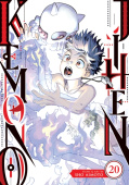 Kemono Jihen Vol. 20
