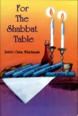 For the Shabbat Table