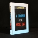 Concubine in the Middle East