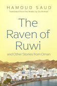 Raven of Ruwi and Other Stories from Oman