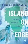Island on Edge